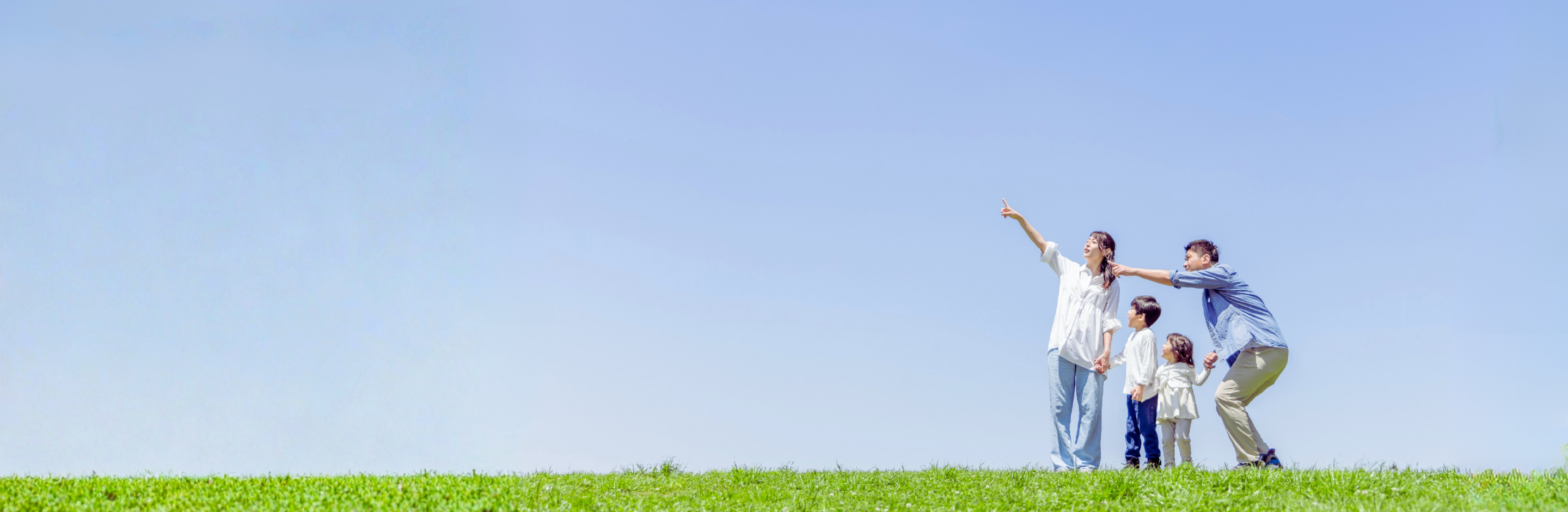 We look after what matters.